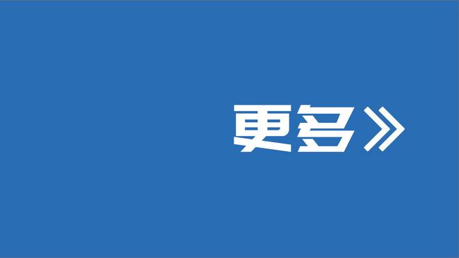 半岛平台官方网站登陆入口网址截图3